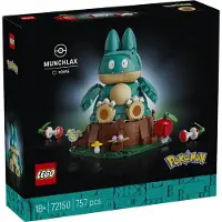 LEGO Pokémon Munchlax 72150