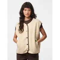 Pieces Bodywarmer 'PCKatty' lichtbeige