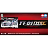 Tamiya Modelbouwpakket Auto - 58516 RC Auto - BMW 318i STW - 4WD TT-01E Chassis met Cup NL Certificaat RC Plastic - 1:10 - Modelbouw