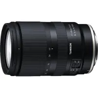 Tamron 17-70mm F2.8 Di III-A VC RXD - Nikon Z