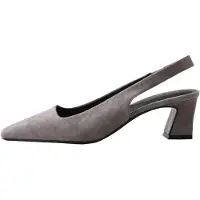 Next Slingpumps 'Forever Comfort' grijs