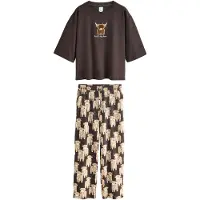 Next Pyjama beige / bruin / chocoladebruin / wit
