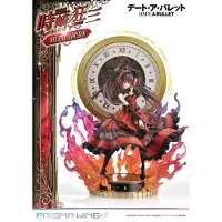 Prime 1 Studio Date A Live Fragment: Date A Bullet Prisma Wing PVC-beeldje, 1/7 schaal, Kurumi Tokisaki, Deluxe versie, 37 cm
