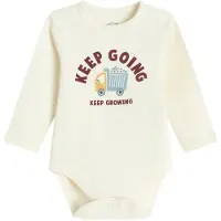 Cool Club Rompertje/body lichtbeige