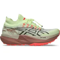 Asics - Metafuji Trail 2 - Trailrunningschoenen 46,5, geel/ dark aubergine