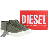 Diesel Sneakers S-athos Mid - 46