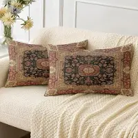 Famanu – Set van 2 kussenslopen Boho 30 x 50 cm voor buiten, decoratieve kussenhoezen met bohemian bloementapijtpatroon, weerbestendig en ideaal voor tuin en terras