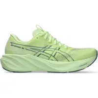 Asics GT-2000 15 Heren