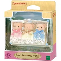 Sylvanian Families NIEUW 5866 Drieling Koekjes beer- extra zacht- 3 speelfiguren
