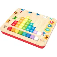 Hape Mini Pixel Piano Beige