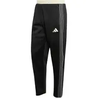 Adidas STADIUM REGULAR-FIT PIQUÉ LANGE OPEN HEM TRAININGSBROEK