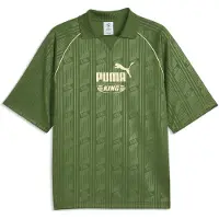 Puma Tricot 'KING' beige / olijfgroen