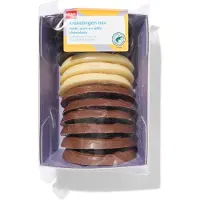 HEMA Krakelingen Mix 150gram