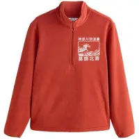 Next - Heren - Hokusai Licence polar-fleecetrui met grafische print, doorlopende rits en trechterkraag - Rood