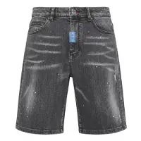 Philipp Plein Denim Shorts Fermentera Basic