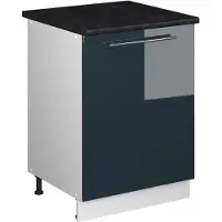 Vicco Wastafelkast Fame-Line, Donkerblauw hoogglans/Wit, 60 cm