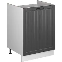Vicco Wastafelkast Fame-Line, Donkergrijs/Wit, 60 cm