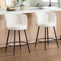 Sonstiges Barstoelen, set van 2, met rugleuning van chenille in twee kleuren, wit