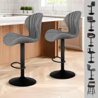 ALFORDSON Barstoelen, set van 2, in hoogte verstelbaar, draaibaar, zithoogte 59-81 cm, bekleding: grijs