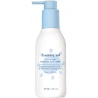 Pyunkang Yul Kids & Baby Moisture Sun Cream SPF50+ PA++++ [150ml]