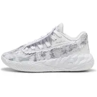 Puma MB.05 Team JR LaMelo Ball Basketbalschoen Grijs | 36