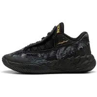 Puma MB.05 Lo JR Team Basketbalschoen Zwart Goud
