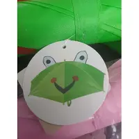 Evora Kinderparaplu model kikker