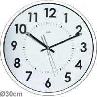 Orium by Cep wandklok | quartz | diameter 30 cm | wit