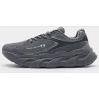 Under Armour HB Runner 2 - Grijs- Heren, Grijs