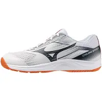 Mizuno Cyclone Speed 5