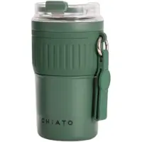 Chiato Home hotSIP Sage Green geïsoleerde reisbeker, 400 ml – Groen