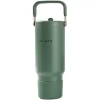 Chiato Home freshSIP Sage Green geïsoleerde tumbler met een flipdeksel en rietje, 946 ml – Groen