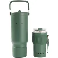 Chiato Home hot &amp; fresh SIP Sage Green geïsoleerde reisbeker en tumbler set – Groen