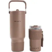 Chiato Home hot &amp; fresh SIP Choco Brown geïsoleerde reisbeker en tumbler set – Bruin