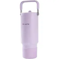Chiato Home freshSIP Soft Lavender geïsoleerde tumbler met een flipdeksel en rietje, 946 ml – Lavendel