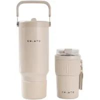Chiato Home hot &amp; fresh SIP Oat Cream geïsoleerde reisbeker en tumbler set – Crème