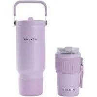 Chiato Home hot &amp; fresh SIP Soft Lavender geïsoleerde reisbeker en tumbler set – Lavendel