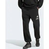 Adidas Collegiate French Terry Broek