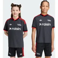 Adidas Union Berlin 26/27 Away Jersey