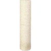 Famanu vervangend sisal touw, natuurlijke kwaliteit - Ø 9 x 40 cm - Hoogwaardig sisal touw voor krabpalen