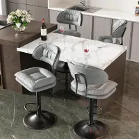 Hawthyhome Barkrukken, set van 4, lichtgrijs, ergonomisch gestoffeerd met rugleuning, in hoogte verstelbaar