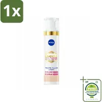 Nivea 1 x - Cellular LUMINOUS630 CC Crème Licht - Gekleurde Dagcrème - Tegen Pigmentvlekken - SPF 30 - 40 ml - Gekleurde Dagcrème - Anti-pigmentvlekken - CC Cream - Cellular LUMINOUS630 - SPF 30