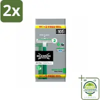Wilkinson - Wegwerpscheermesjes - Extra Essential 2 Sensitive - Zacht - 15 mesjes - Voordeelverpakking - 2 stuks - Wegwerpscheermes - Scheermes