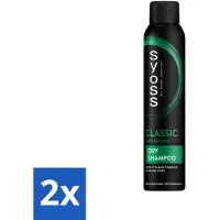 Syoss 2 x - AntiGrease Droogshampoo - Shampoo - Langdurige Styling - 200ml - Droogshampoo - - Vetvrije Haar - Fris Haar - Haarverzorging