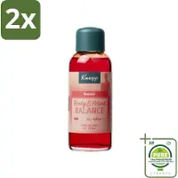 Kneipp - Badolie - Body & Mind Balance - Iris & Vetiver - 100 ml - Voordeelverpakking - 2 stuks - Badproduct - Badolie