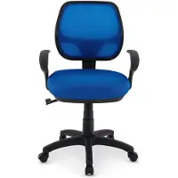 Idimex Kinderdraaistoel COOL-1, in hoogte verstelbaar - Blauw