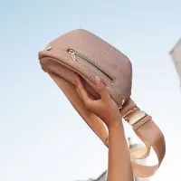 Mosz MŌSZ Crossbody Heuptas dames - beige panterprint : Jessy Fannypack / Bumbag