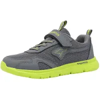 Kangaroos Kinderen K-ETK ROOZ EV Sneaker 10497 000 2557 grijs