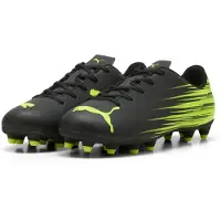 Puma junior imitatieleren voetbalschoenen - zwart/geel Jongens/Meisjes Imitatieleer - maat 37
