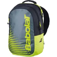 Babolat Kids Backpack Grijs